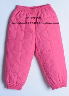  i-baby 【专柜正品】儿童羽绒裤内胆 柔软舒适 断码清仓