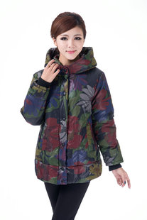  靓立依顺 中老年女装棉衣长袖中年秋冬装外套妈妈装保暖棉服上衣