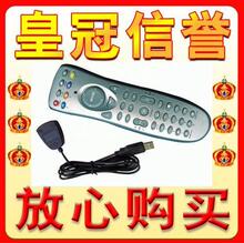 6978������ USB����ң���� �������� ��������깦��PCң����