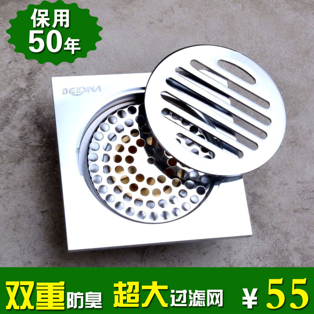 <em>贝蒂拉丁舞女鞋</em>哪种好?<em>贝蒂拉丁舞女鞋</em>价格,贝