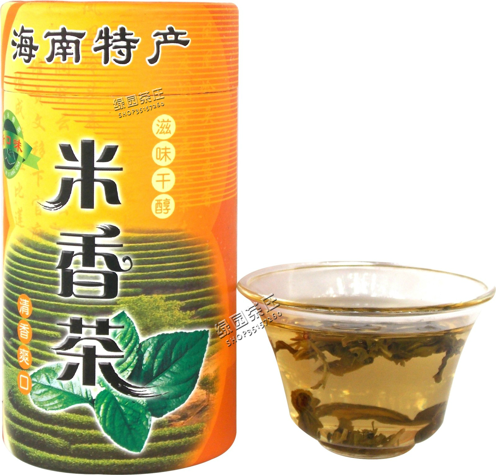 海南米香茶叶 海南五指山特产茶 100克 一次购2盒包邮 散装在类目 茶, 乌龙茶(新), 其它乌龙茶中 - 来自Buy2taobao.com提供专业的淘宝代购服务