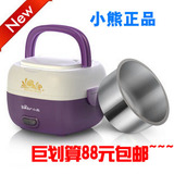 taobao english 15004380737