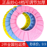 taobao english 14321194557