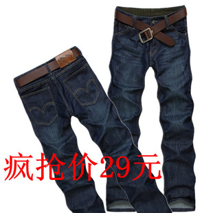  疯抢价29元 春夏爆款 时尚休闲男裤 新品韩版深蓝男士直筒牛仔