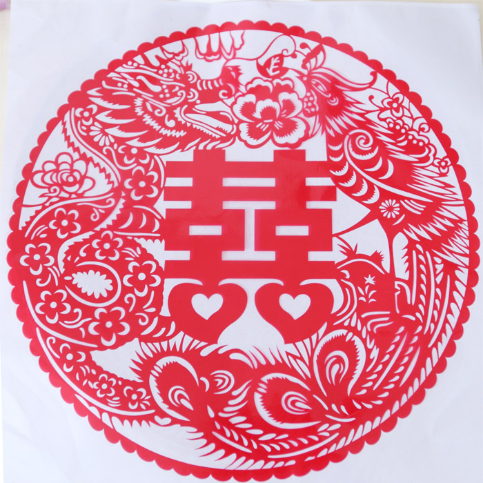 婚庆用品结婚喜字纸门剪纸墙静电20271一taihee太喜促销对贴特价 婚庆用品结婚喜字纸门剪纸墙静电20271一taihee太喜促销对贴特价