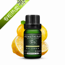 ר������ Ư��/AFU��ܽ���ʾ���10ML ������Ʒ ���׵���