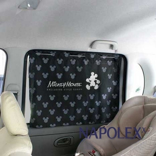 Japan NAPOLEX Mickey car curtain/shade curtain/Sun shades (2 slices) of new WD-225