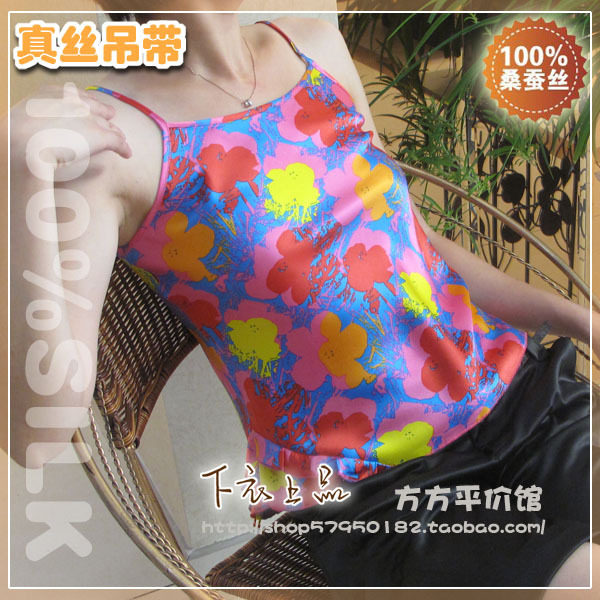 假一罚十#901 新款 提花真丝吊带背心  100%纯桑蚕丝吊带衫