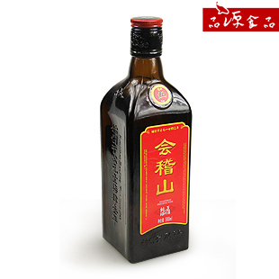  【四箱包物流】绍兴黄酒 会稽山 纯正五年 500ML  江浙沪整箱包邮