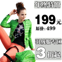 2011秋冬新款hehehei正品薄款机车短款<span class=H>羽绒</span><span class=H>服</span>女新款