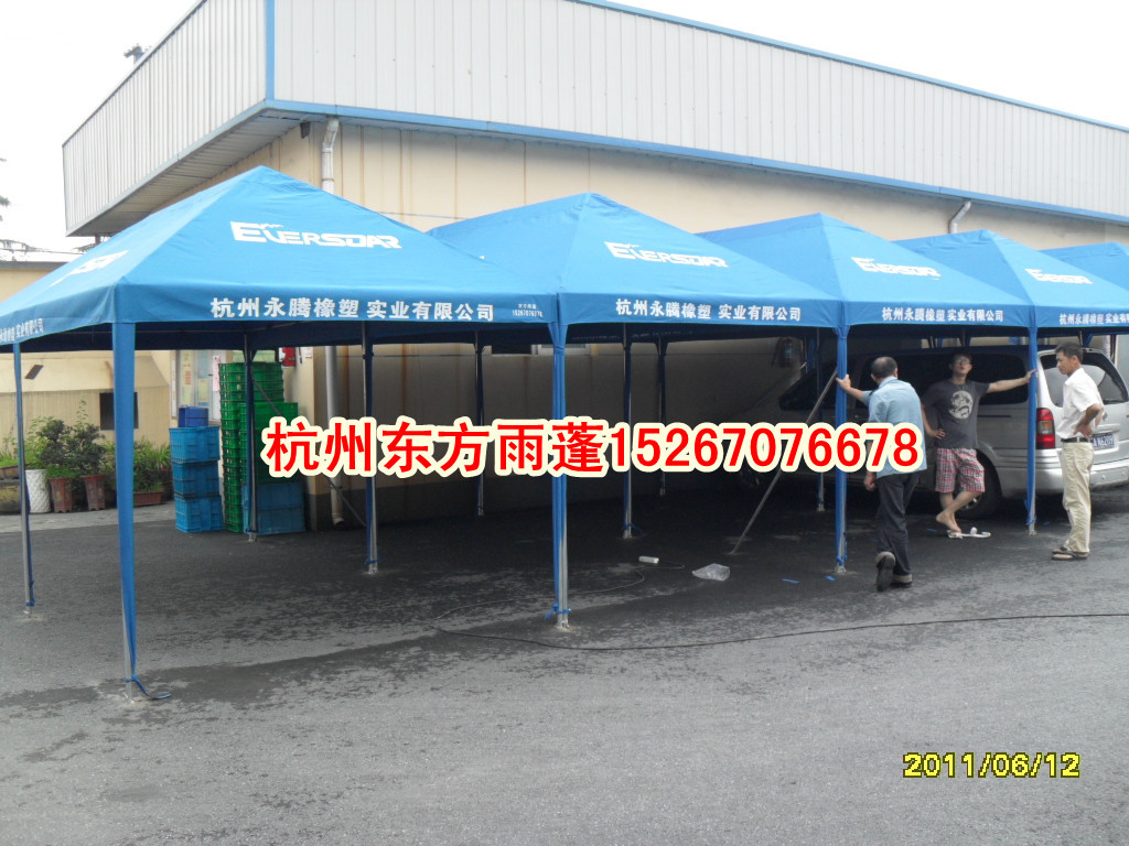 定做加厚停车蓬 车棚宴会蓬出租蓬单位私家汽车高档车库 汽车帐篷|msdalam kategori luar/Mountaineer/Camping/Aksesori perjalanan, khemah/Atrium/aksesori khemah, kajang/Awning/Hood/pengiklanan kanopi/Atrium - dari Buy2taobao.com untuk memberikan perkhidmatan ejen Taobao profesional membeli