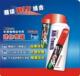 专业DIY组合套装：补漆笔+迷你喷枪