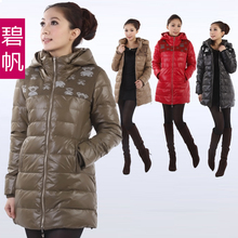 淘宝网热卖女装女士精品,羽绒服大全精品推荐