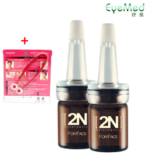 �������ޣ���רҵ��������7ML*2 ǿЧ ҧ�� ��ˮ����������˪��Ʒ