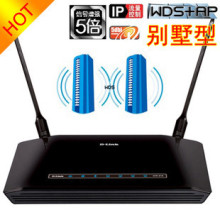 ��ɱ ��Ʒ D-Link DIR-618 ��·�� 300M����·���� ��Ұ��ʽ