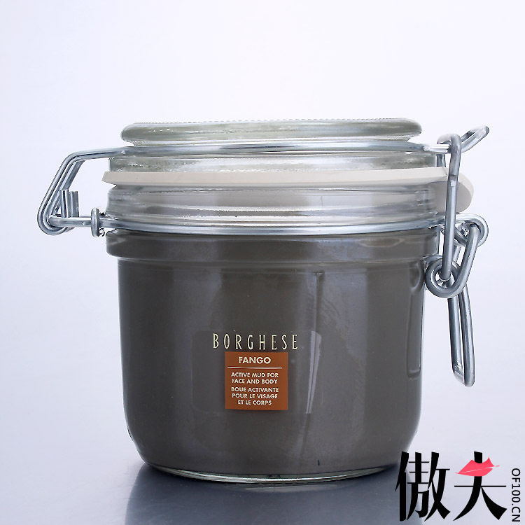 Y36225 贝佳斯矿物营养美肤泥浆面膜绿泥面膜200ML