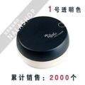 Missha谜尚迷尚超完美蜜粉1号 散粉/定妆 na..