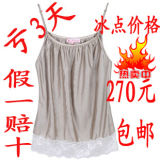taobao english 12637119643