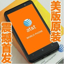 香港HD7/HD7S T9299+/T9899双卡双待WCDMA双核3G智能手机4.3寸