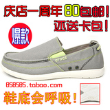taobao english 13792906719