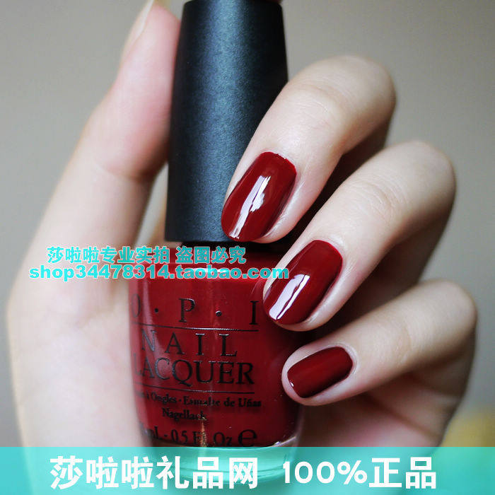 【<em>莎啦啦</em>礼品网】专业正品OPI指甲油_opi001