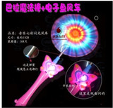 taobao english 9785072235