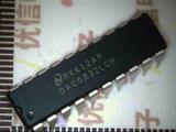 taobao english 7947036418