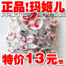 �꼧��ѹ����ĤֽĤ100����������������ѹ��ë������4����Ʒ��α