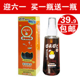 taobao english 16619964052