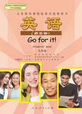 taobao english 12481355764
