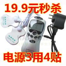 ����ʹ�� ���뾭�簴Ħ�������������� ��׵��Ħ�� ��Դ3��4��