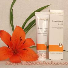 皇冠信誉Dr.Hauschka/德国世家律动清爽玫瑰日霜30ml(编号610)