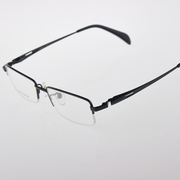 男士新潮流(新潮流)眼镜架眼镜框纯钛全框近视眼配眼镜专用架销售