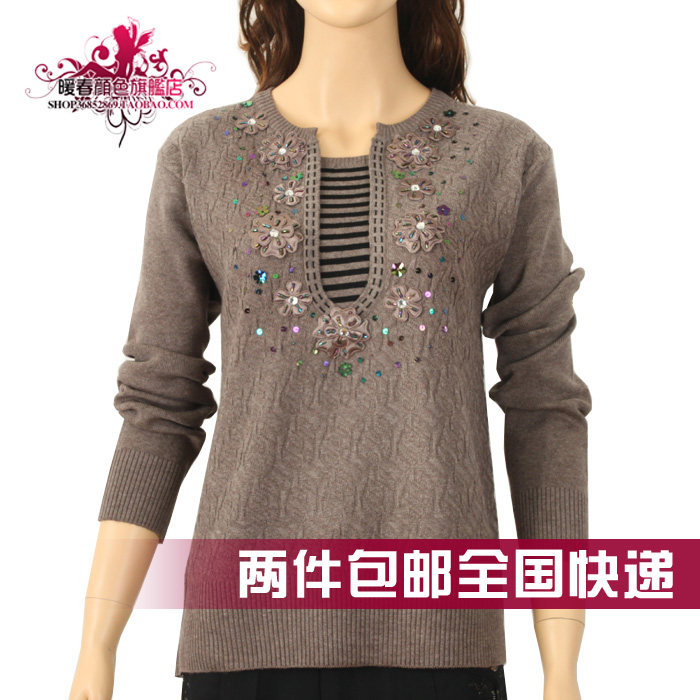 <span class=H>中</span><span class=H>老年</span>女装春秋装 时尚妈妈装 <span class=H>中</span>年女装 圆领春装外套 <span class=H>中</span><span class=H>老年</span><span class=H>服装</span>