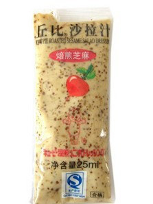  火锅 烘焙 拌面 蘸馒头 德克士味千拉面专用焙煎丘比沙拉汁芝麻