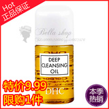 �޹�1��/dhc��װ��Ʒ���DHC ���жױ��С��30ml �ֻ�