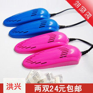 暖冬行动  2011新款烘鞋器 干鞋器/除臭烘鞋器/暖鞋器 全国包邮