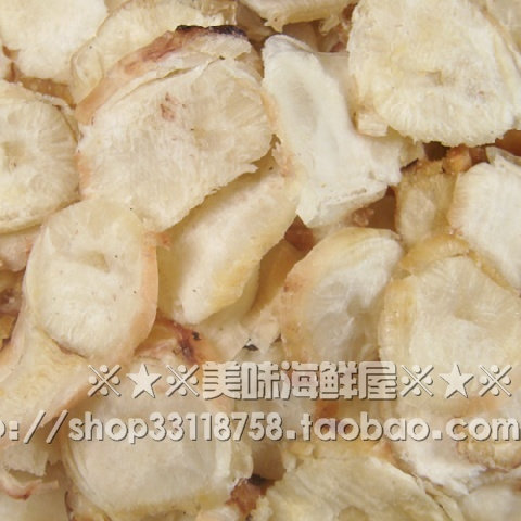 3皇冠推荐：原味鱿鱼足片★超级好吃！吃一口想三天，半斤16.8元