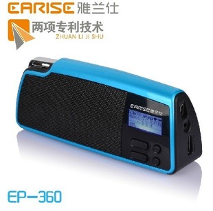 正版 黄梅戏经典曲目【珍韵集】2CD天仙配女