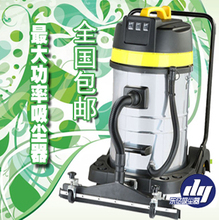 ���������3000W���ʹ�ҵ����������/��ʪ������ˮ��/ľ���װ
