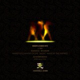美频道美发音乐12张珍藏限量版[原装正版 非翻录]附送精美杂志