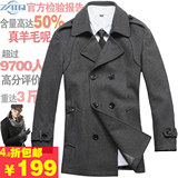 =RongZ=高级英伦商务中长大衣肩章男双排扣澳羊毛呢风衣3101