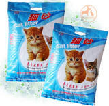 taobao english 10305999609