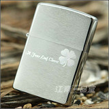 原装正品<span class=H>ZIPPO</span>打火机 美好祝愿 200幸运四叶草