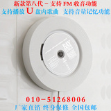 taobao english 10273560300
