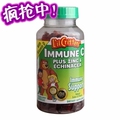 直邮美国L'il Critters熊宝宝小熊糖VC+锌+紫锥菊软糖2...