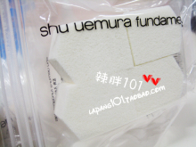 Shu-uemura/植村秀专用五角海绵 泡沫隔离霜专用 1包4块