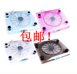 taobao english 17231972024