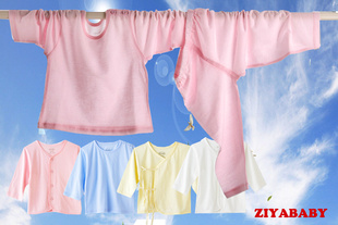Yabeibeimodaier baby newborn long sleeve underwear suit baby clothes trousers  conditioning service super soft pajamas