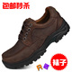 http://img03.taobaocdn.com/bao/uploaded/i3/T1vt0TXdJnXXaYZqLb_123116.jpg_b.jpg